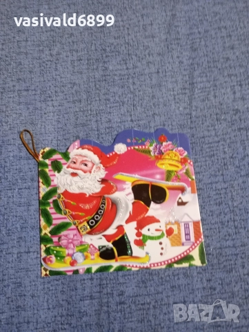 Лот от шест коледни картички , снимка 12 - Декорация за дома - 52693968