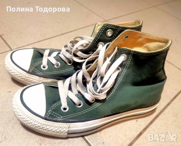 Тъмно зелени кецове CONVERSE, номер 36 , снимка 8 - Кецове - 43217913