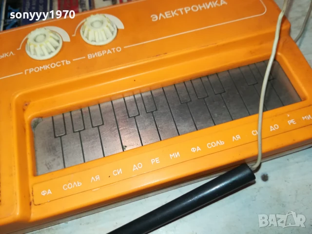 ЕЛЕКТРОНИКА-РУСКО МИНИ ПИАНО 1507250921LCHERY, снимка 14 - Друга електроника - 51023946