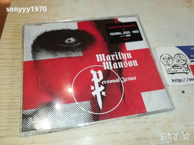 MARLYN MANSON CD ВНОС GERMANY 0112231502, снимка 3 - CD дискове - 43228453