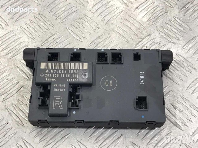 Модул врата Mercedes W203,2004г.