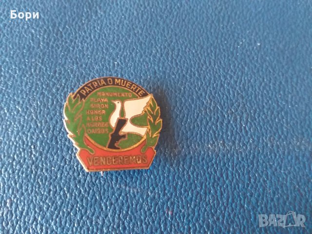КУБА Знак Patria o Muerte VENCEREMOS