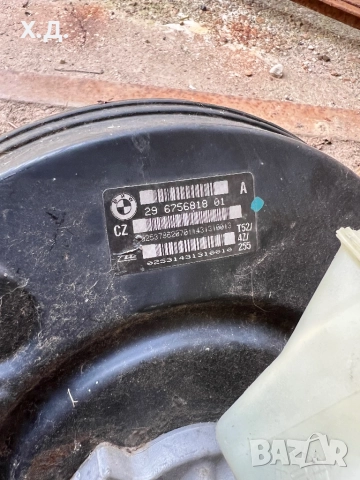 Серво управление БМВ е46 2.0д 136кс , снимка 2 - Части - 51749815