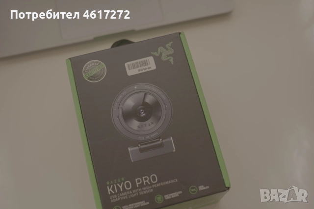 Web Camera Kiyo Pro, снимка 2 - Камери - 52441678
