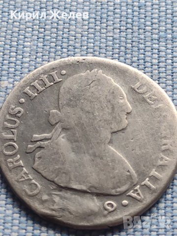 Сребърна монета 2 реала 1789г. Карлос четвърти Лима Перу 29782, снимка 5 - Нумизматика и бонистика - 42969000