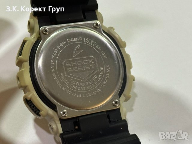 CASIO G-SHOCK GA 100L-7A, снимка 6 - Мъжки - 43245887