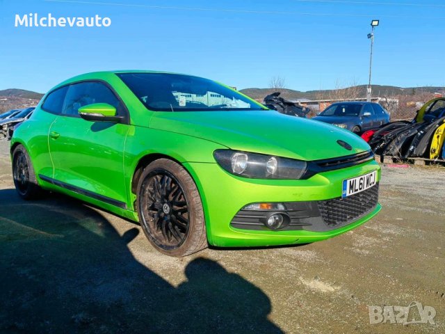 Фв сироко 2.0 тди 170 коня на части /vw scirocco 2.0 tdi 170 dsg
