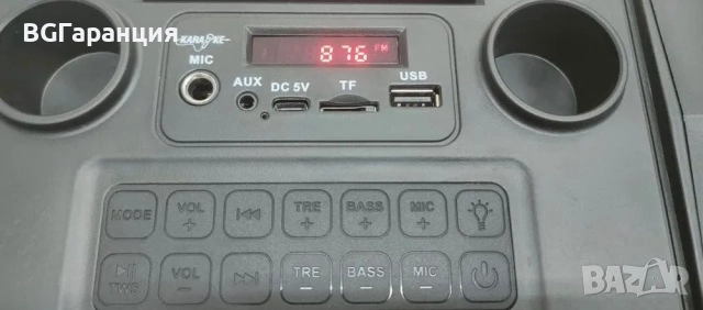 Преносима Bluetooth колонка с 2 микрофона в ново състояние, снимка 2 - Тонколони - 52020994