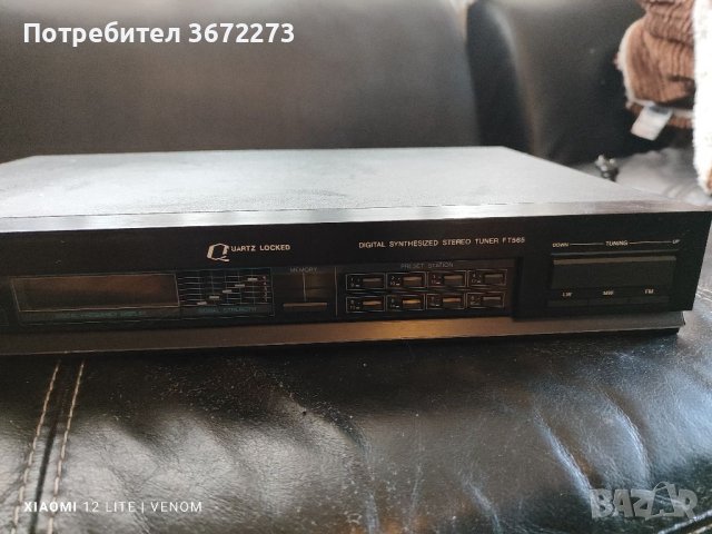 Tuner Philips , снимка 4 - Радиокасетофони, транзистори - 40522426