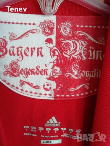 Bayern Munich Adidas оригинална тениска фланелка Байерн Мюнхен S  , снимка 7 - Тениски - 38009702
