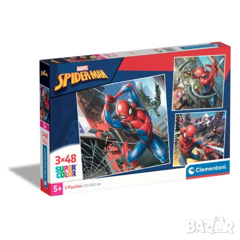 Clementoni Puzzle Marvel Spiderman - 3 бр пъзел с 48 части 