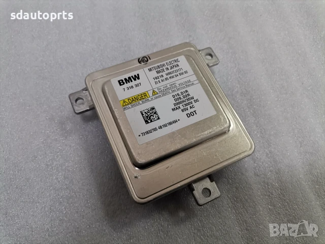 7318327 Нов Модул Баласт Фар BMW E90 F30 F32 F10 F11 F15 F01 F25 F20