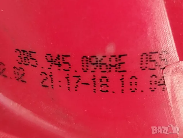 стопове- VW Passat 5- седан, снимка 5 - Части - 47667958