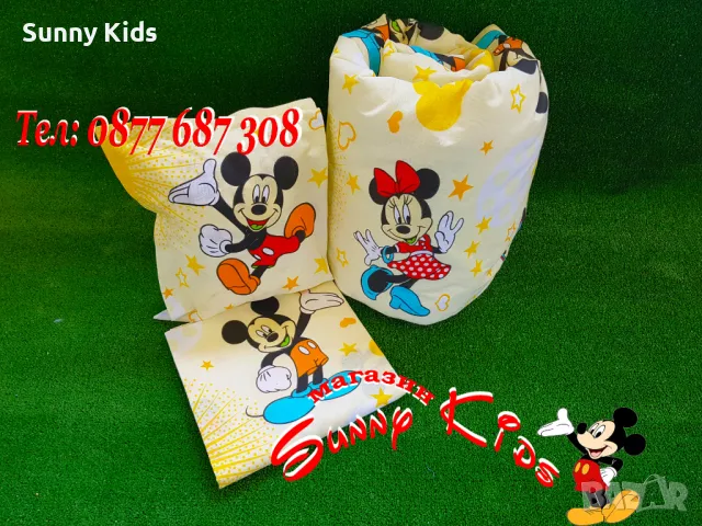 -50% НАМАЛЕНИЕ, снимка 1