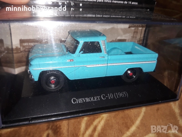 Ford Cadillac Chevrolet Dodge Chrysler Pontiac Borgward 1.43 , снимка 4 - Колекции - 52344221