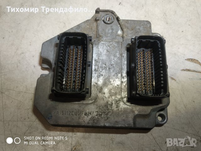 Компютър ECU Opel Astra H 1.8i SIMTEC71.6, 71.6 5WK9 443, 5WK9443, 55 559 272, 55559272, S 05 010 02, снимка 2 - Части - 43064570