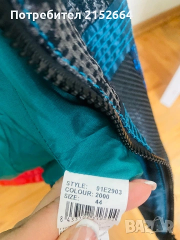 Яке Desigual 44 размер, снимка 4 - Якета - 53294106