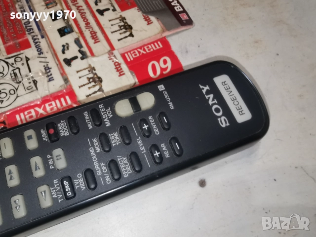 SONY RM-U302 RECEIVER REMOTE-ВНОС SWISS 1512251043, снимка 5 - Ресийвъри, усилватели, смесителни пултове - 52798500