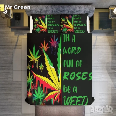 Комплект от три части, снимка 6 - Покривки за легло - 52372581