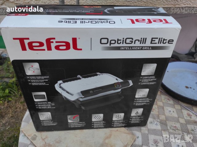 Грил TefaL OPTIGRILL GC750D30 без плочи, снимка 10 - Скари - 38026356