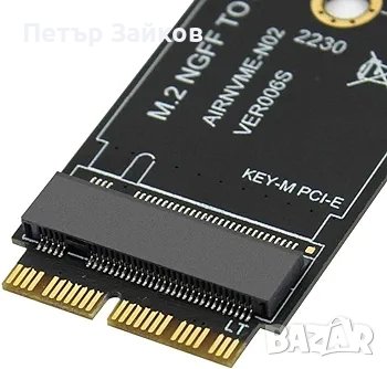M.2 NVME SSD конверторна адаптерна карта за MacBook Air (2013-2017)
, снимка 3 - Друга електроника - 43242785