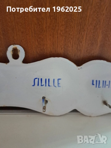 Стара емайлирана закачалка, снимка 5 - Антикварни и старинни предмети - 51434521