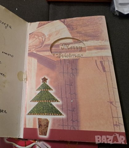 Стари новогодишни картички, снимка 8 - Колекции - 44112284