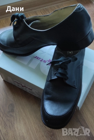 Мъжки обувки естествена кожа и гьон 