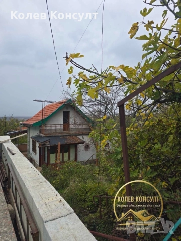 Продавам малка вила в гр. Хасково, до зоологическа градина