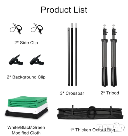 Фотографска Фонова Система / Мобилна Фонова Система, снимка 6 - Чанти, стативи, аксесоари - 52025522