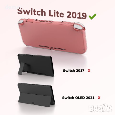Комплект аксесоари 14 в 1 за Switch Lite с калъф за носене цвят корал, снимка 3 - Други игри и конзоли - 43507180