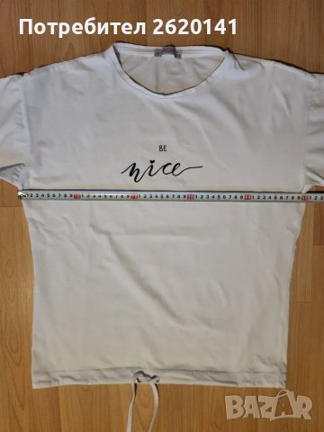 Тениска, снимка 4 - Тениски - 50132513