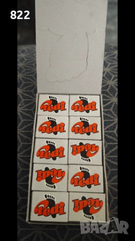 Ножчета "PEDI-Solingen", снимка 2 - Антикварни и старинни предмети - 52962697