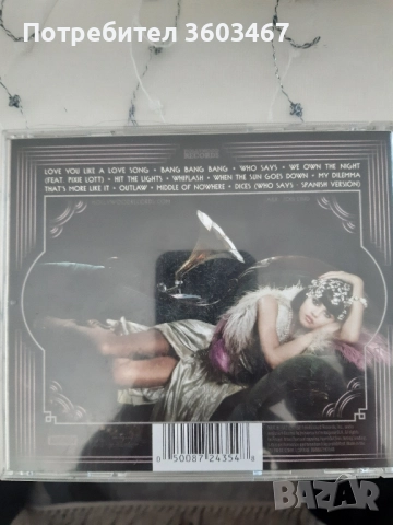 албум на селена гомес, снимка 4 - DVD дискове - 52244942