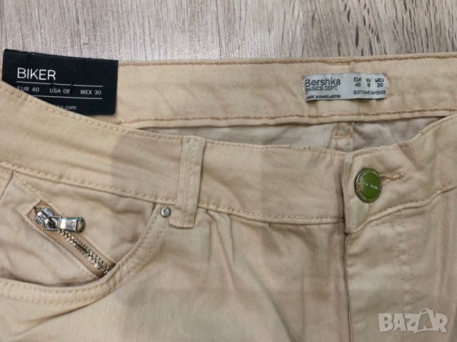Bershka нови дънки М размер, снимка 6 - Дънки - 28340663
