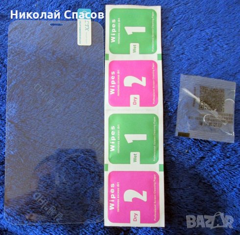 Протектори за iPhone 11, 11 pro, 12 и 12 pro , снимка 4 - Стъкла за телефони - 34791643