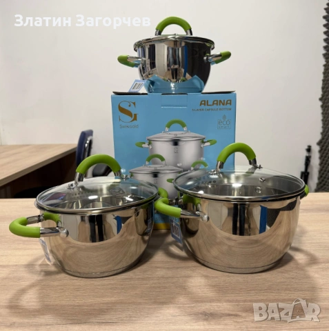 Комплект тенджери Swissgold Alana – 3 броя с капак, 5-слойно дъно, нови, снимка 2 - Съдове за готвене - 53258033