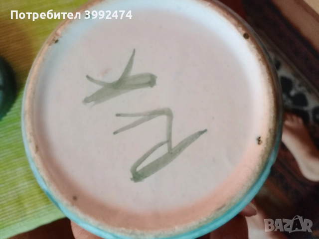 Много красива захарница, снимка 5 - Други - 51434236