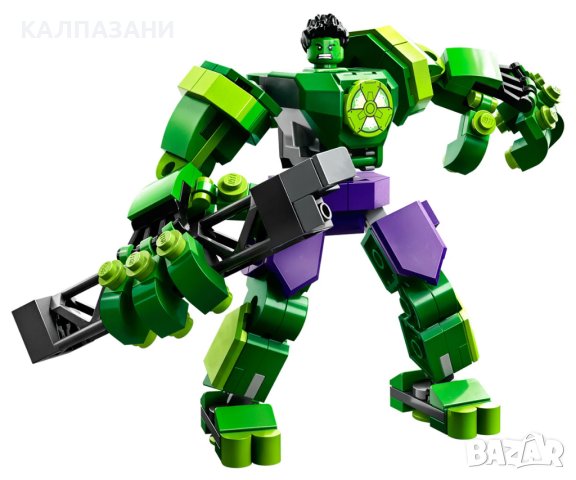 LEGO® Marvel Super Heroes 76241 - Роботска броня на Хълк , снимка 3 - Конструктори - 43199201
