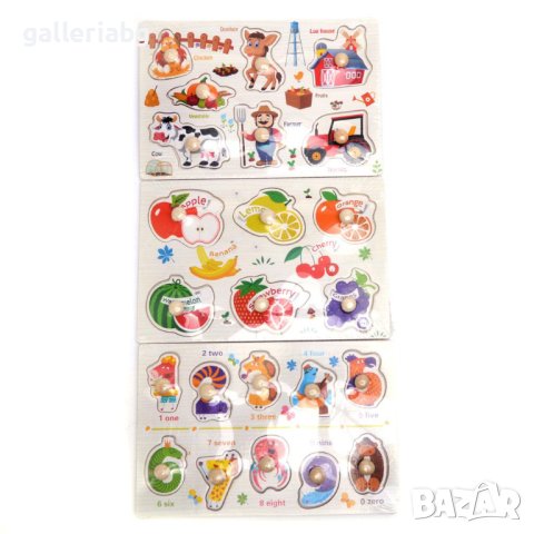 Дървени детски пъзели - Ферма, Плодове и Цифри , снимка 3 - Игри и пъзели - 40831864