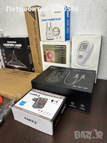 Мултимедия/GPS навигация и други, снимка 2 - Аудиосистеми - 52684479