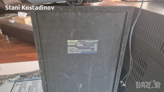 Стерео система Sharp , снимка 4 - Аудиосистеми - 51547083
