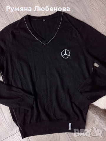 Оригинален пуловер на Mercedes.