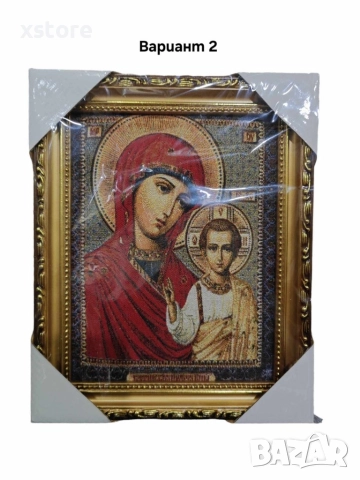 Гоблени в стил икона - изискано изплетени творби за дома ви. Различни варианти, снимка 6 - Гоблени - 52793112