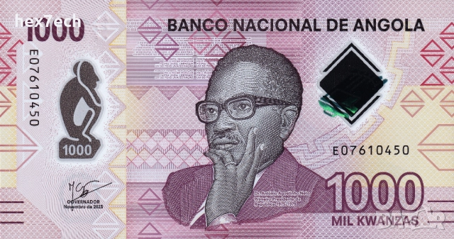 ❤️ ⭐ Ангола 2023 1000 кванза полимер UNC нова ⭐ ❤️, снимка 2 - Нумизматика и бонистика - 52631200