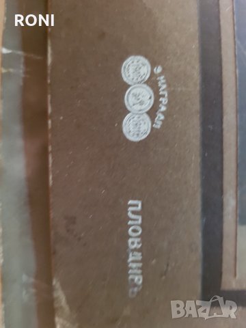 Стари арт снимки, снимка 6 - Други - 33572371