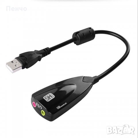 USB външна звукова карта 7.1 с кабел 3,5 мм жак микрофон слушалка стерео слушалки аудио адаптер за к, снимка 6 - Кабели и адаптери - 27826769