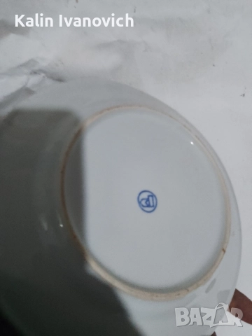 9 чинии за дома ресторант хотел , снимка 15 - Чинии - 52448357