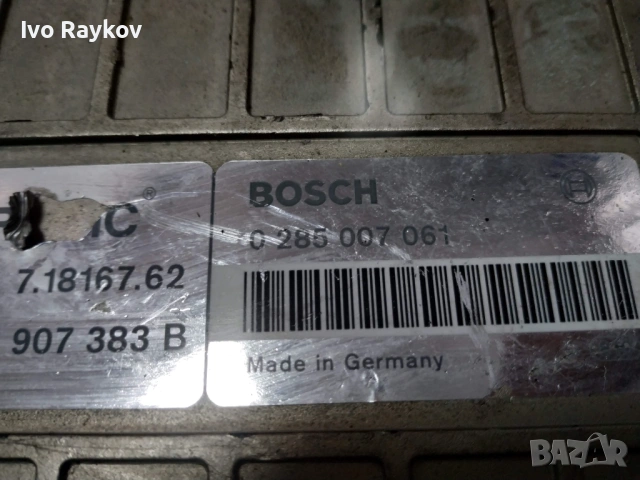 Компютър VW Golf 2 1.6i 1987г. 0285007061 893907383B , снимка 3 - Части - 53222386