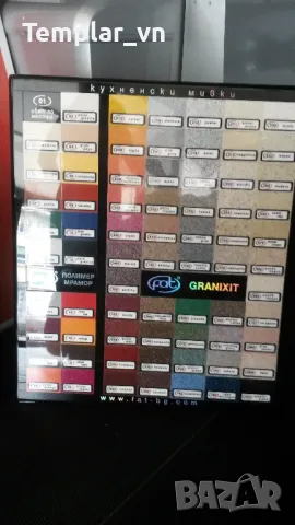 Праг да душкабина FAT GRANIXIT 98 cm x 121 cm  // BATH SILL, снимка 7 - Строителни материали - 48945324